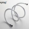 Шланг для душа Gappo G47 |