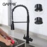 Смеситель для питьевой воды с выходом Gappo G4398-66 |