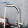 Смеситель для питьевой воды с выходом Gappo G4399 |