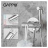 Смеситель Gappo G7290 |