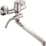 Смеситель Ledeme H37 L2137 |
