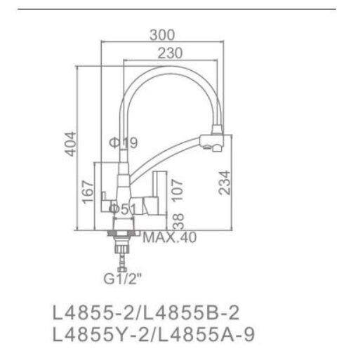 Смеситель для питьевой воды с выходом ledeme L4855